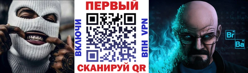 цены   Гороховец  MEGA рабочий сайт  АМФЕТАМИН 97% 
