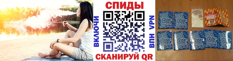 что такое   Гороховец  БУТИРАТ BDO 33% 
