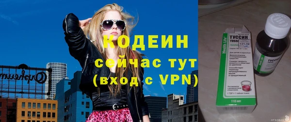 мет Богданович