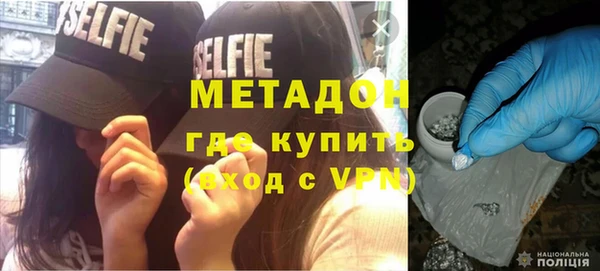 a pvp Богородск