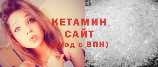 a pvp Богородск