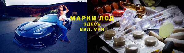 a pvp Богородск