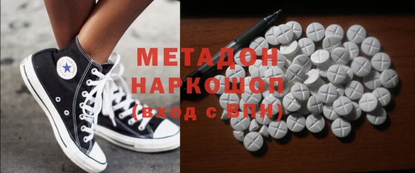 a pvp Богородск