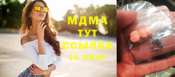 a pvp Богородск
