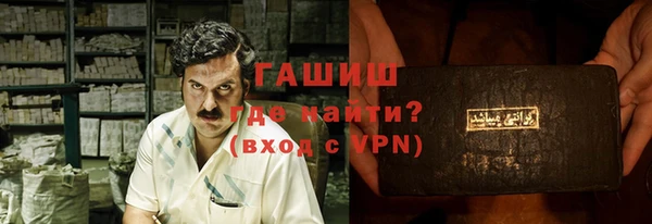 мет Богданович