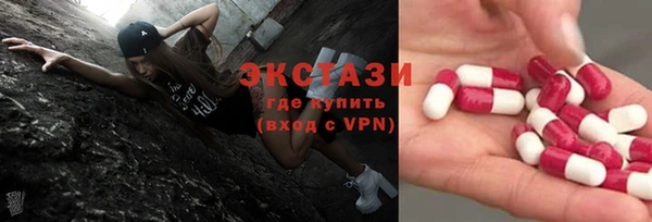 a pvp Богородск