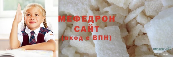 мет Богданович