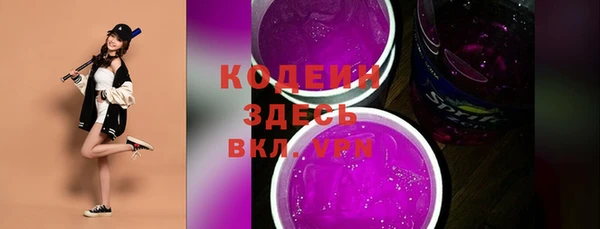 мет Богданович