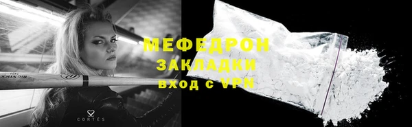 мет Богданович