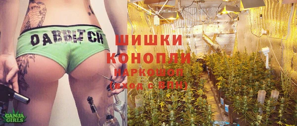 COCAINE Белокуриха
