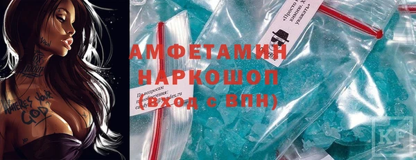 a pvp Богородск