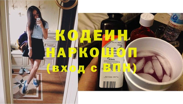 a pvp Богородск