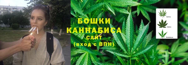 a pvp Богородск