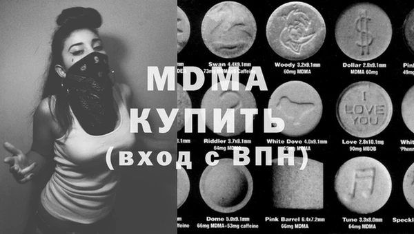 мет Богданович