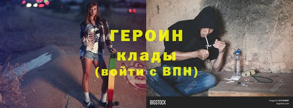 мет Богданович