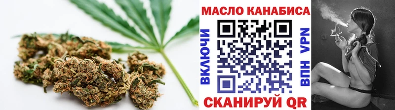 hydra рабочий сайт  купить  цена  Гороховец  ТГК жижа 