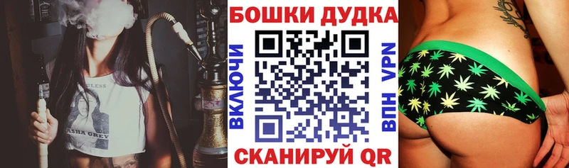 Канабис ГИДРОПОН  Гороховец 